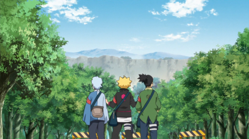 Файл:Senju Park.png