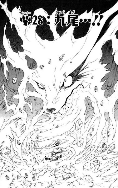 Файл:Chapter 28 Cover.jpg
