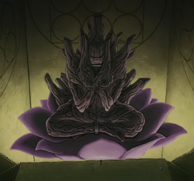 Файл:Gedo Mazo.png